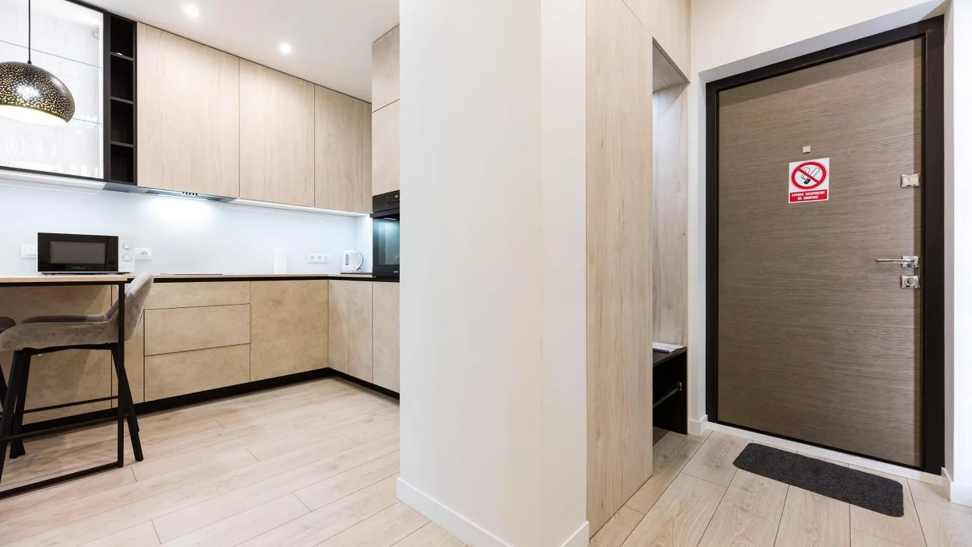 Aparthotel Nyvky Like Home - Файна Таун - Квартира 58 Kiew