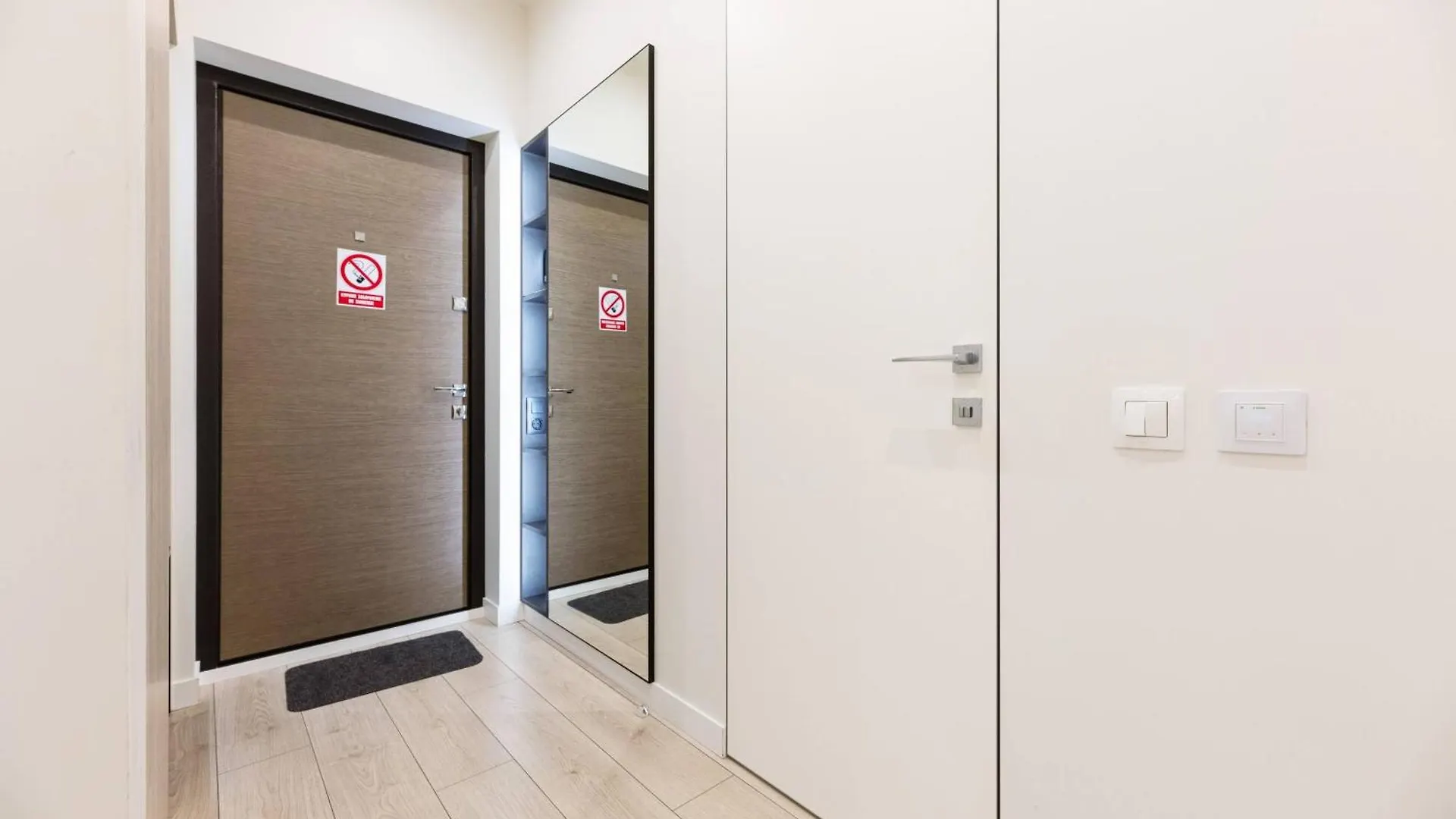 Aparthotel Nyvky Like Home - Файна Таун - Квартира 58 Kyiv Ukraine
