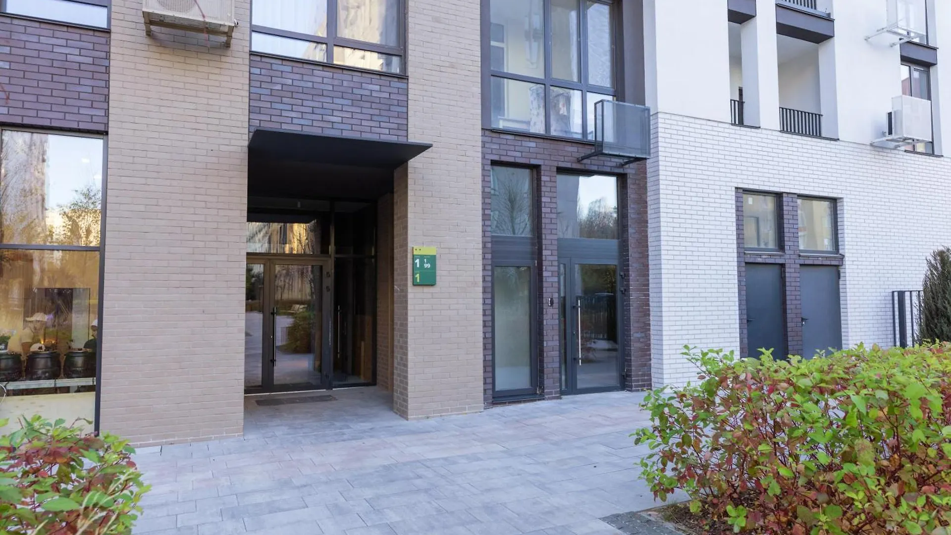 Aparthotel Nyvky Like Home - Файна Таун - Квартира 58 Kyiv Ukraine